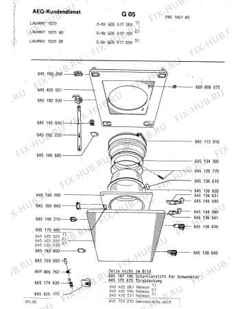 Схема №1 LAV571 с изображением Рамка Aeg 8996451825302