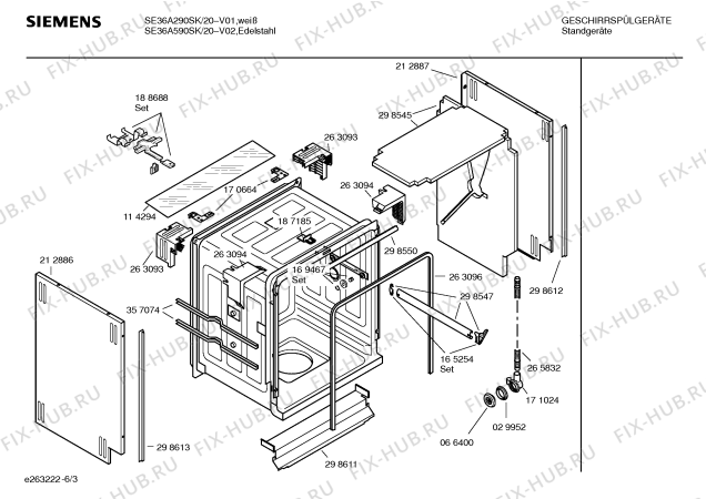 Схема №3 SE26A294EU с изображением Набор кнопок для посудомойки Siemens 00187375