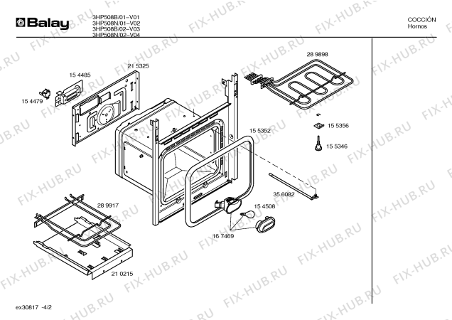 Схема №2 CF44720IL с изображением Ящик для плиты (духовки) Bosch 00358436