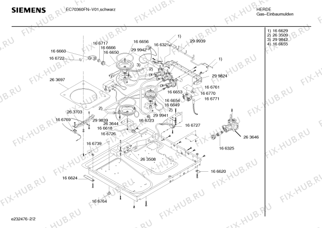 Схема №2 EC70361FP с изображением Варочная панель для плиты (духовки) Siemens 00213362