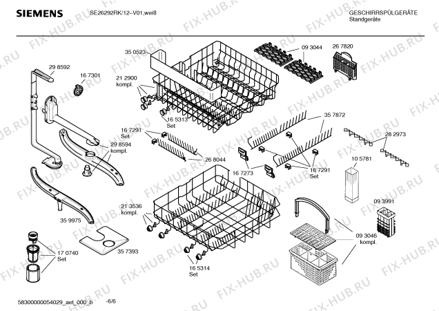 Схема №3 SE26292RK с изображением Инструкция по эксплуатации для посудомойки Siemens 00527520