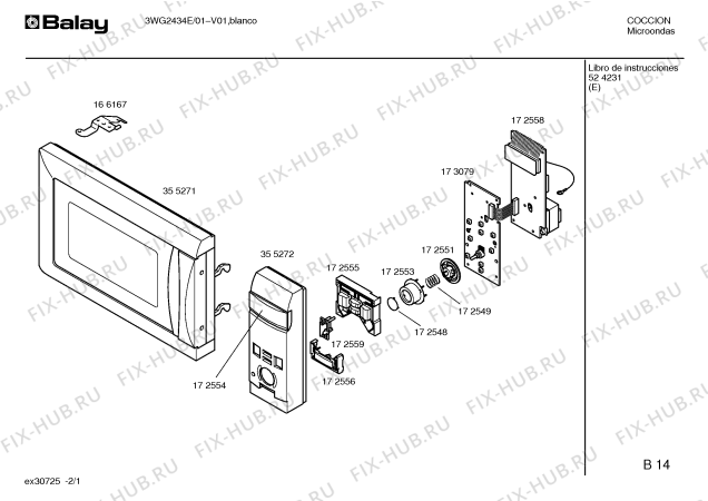Схема №2 3WG2434E с изображением Панель для свч печи Bosch 00355272