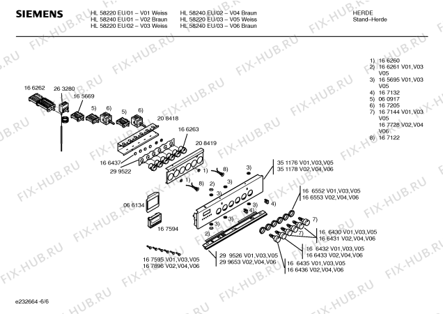 Схема №3 HL56220EU с изображением Ручка выбора температуры для электропечи Siemens 00166432