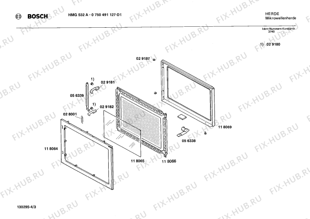 Взрыв-схема микроволновой печи Bosch 0750491127 HMG532A - Схема узла 03
