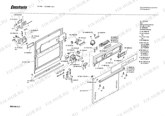 Схема №4 CG6400 CG640 с изображением Кнопка для посудомойки Bosch 00025108