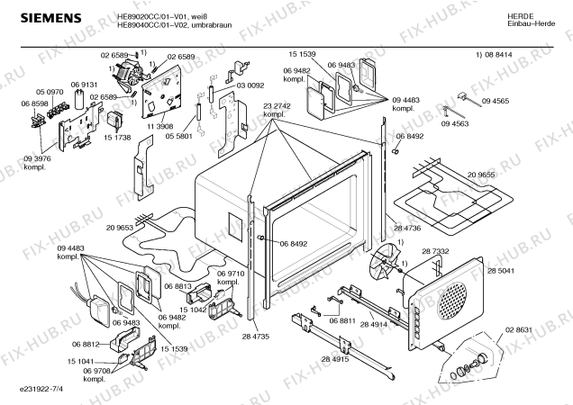 Схема №1 HE69020 с изображением Решетка для гриля для плиты (духовки) Siemens 00285363