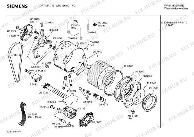 Взрыв-схема стиральной машины Siemens WH71561 OPTIMA 715 - Схема узла 04