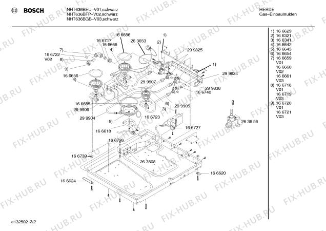 Схема №1 ER70421EU с изображением Уплотнитель для плиты (духовки) Siemens 00166655