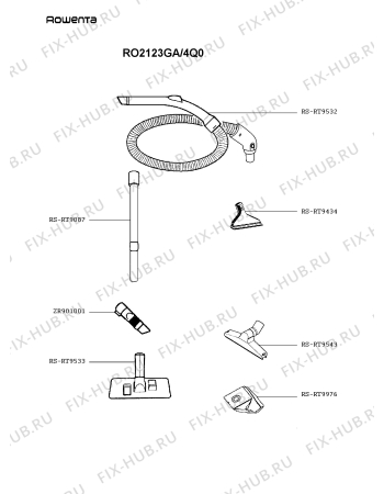 Взрыв-схема пылесоса Rowenta RO2123GA/4Q0 - Схема узла LP004653.3P2