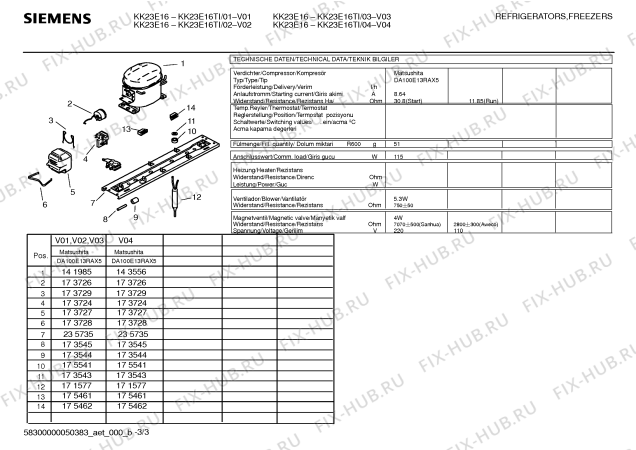 Взрыв-схема холодильника Siemens KK23E16TI E2000-2 display,new electronic - Схема узла 03