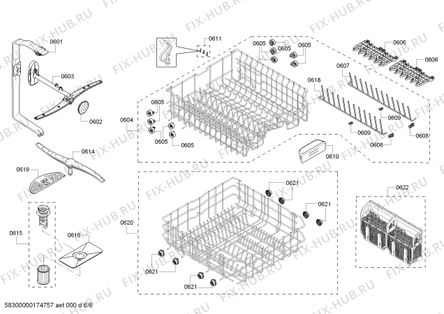 Схема №2 63012312314 Kenmore с изображением Силовой модуль запрограммированный для посудомоечной машины Bosch 12009536