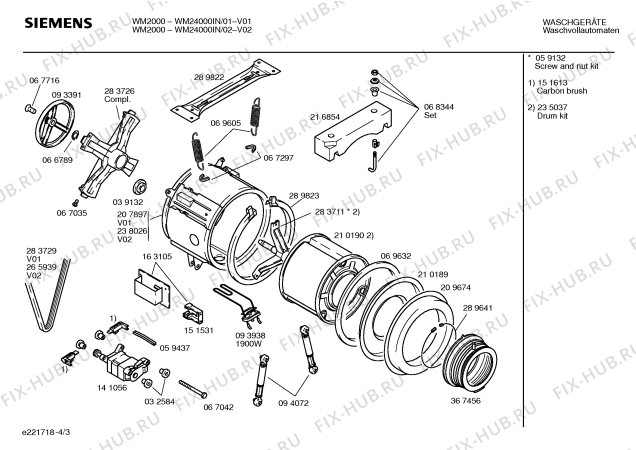 Схема №3 WM24000IN Siemens WM 2000 с изображением Ручка для стиралки Siemens 00481285