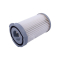 Фильтр для мини-пылесоса Electrolux 9001959494 9001959494 для Miostar VAC5200