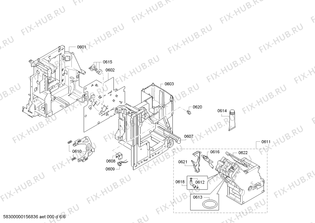 Взрыв-схема кофеварки (кофемашины) Bosch TES50129RW VeroCafe - Схема узла 06