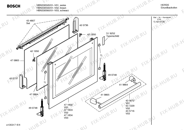 Схема №2 HBN300540 с изображением Переключатель для плиты (духовки) Bosch 00423030