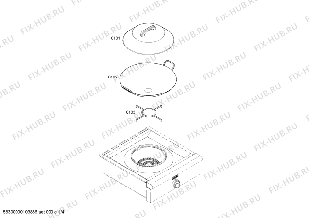 Схема №3 P24WKZS с изображением Скоба для электропечи Bosch 00425387