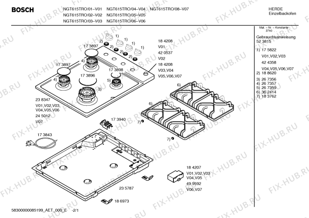 Схема №2 NGT615TRO Bosch с изображением Инструкция по эксплуатации для плиты (духовки) Bosch 00583815