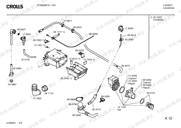 Схема №3 RT9829R Crolls RT9829R с изображением Кабель для стиралки Bosch 00353465