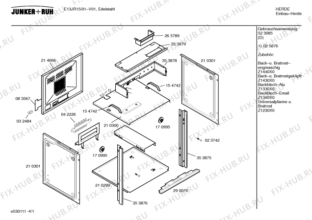 Схема №3 E13JR15 с изображением Панель управления для плиты (духовки) Bosch 00353992
