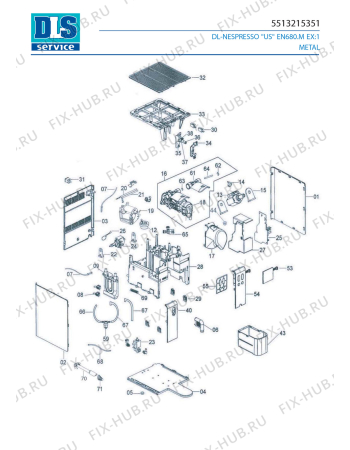 Схема №2 EN 680.M с изображением Поддонник для кофеварки (кофемашины) DELONGHI 7013211541