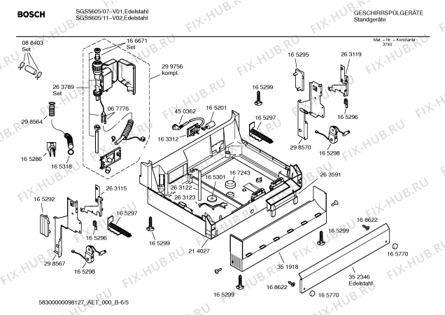 Взрыв-схема посудомоечной машины Bosch SGS5605 - Схема узла 05