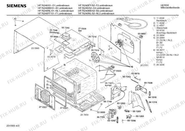 Схема №1 HF76240BB с изображением Модуль для микроволновой печи Siemens 00092884