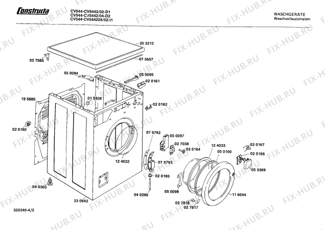 Схема №1 CV5442 с изображением Ручка для стиралки Bosch 00086243