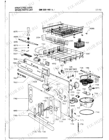 Схема №10 GM225160NE с изображением Соединительный кабель для посудомойки Bosch 00099502