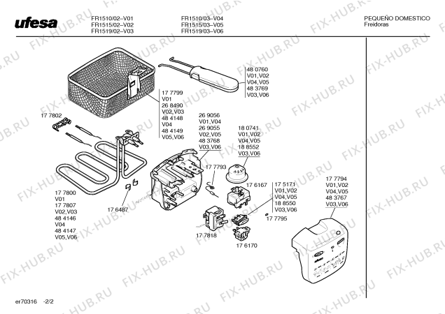 Схема №1 FR1518 с изображением Стакан для электрофритюрницы Bosch 00269051