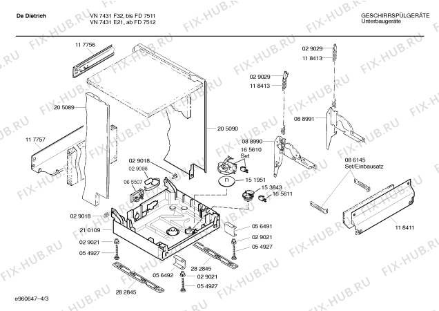 Схема №2 SPIDDC3FF с изображением Вкладыш в панель для электропосудомоечной машины Bosch 00295718