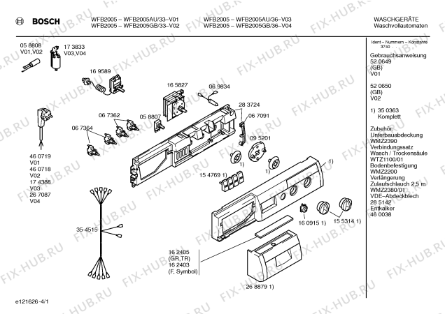 Схема №2 WFB1605AU SILENT & QUICK 800 с изображением Инструкция по эксплуатации для стиралки Bosch 00520649