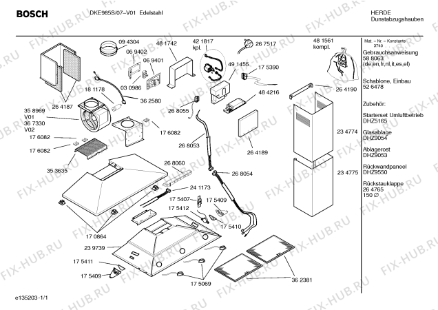 Схема №1 DKE985S с изображением Инструкция по установке и эксплуатации для вытяжки Bosch 00588063
