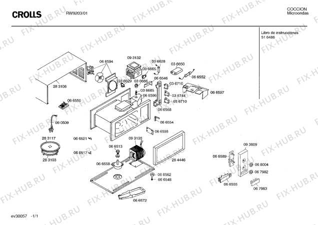 Схема №1 W2226 с изображением Привод для плиты (духовки) Bosch 00066513