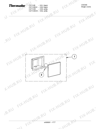 Схема №7 C271ZS Single Oven с изображением Ручка двери для электропечи Bosch 00369969