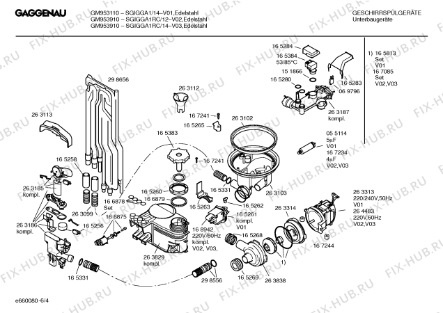 Схема №1 GM953910 с изображением Рамка для посудомоечной машины Bosch 00352058