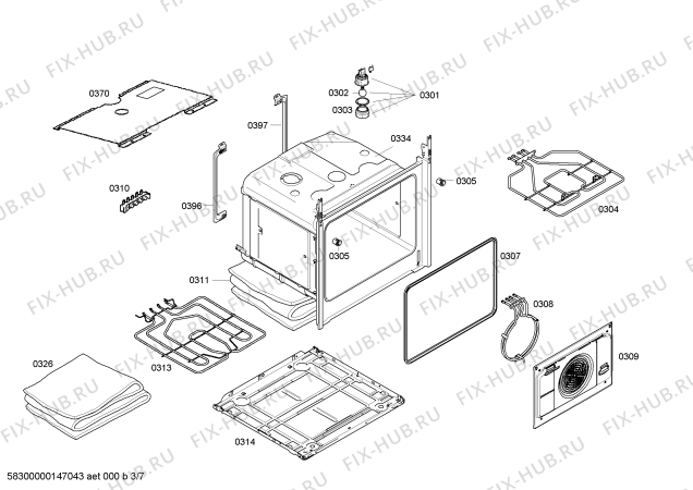 Схема №3 HCE722163V с изображением Ручка переключателя для плиты (духовки) Bosch 00619440