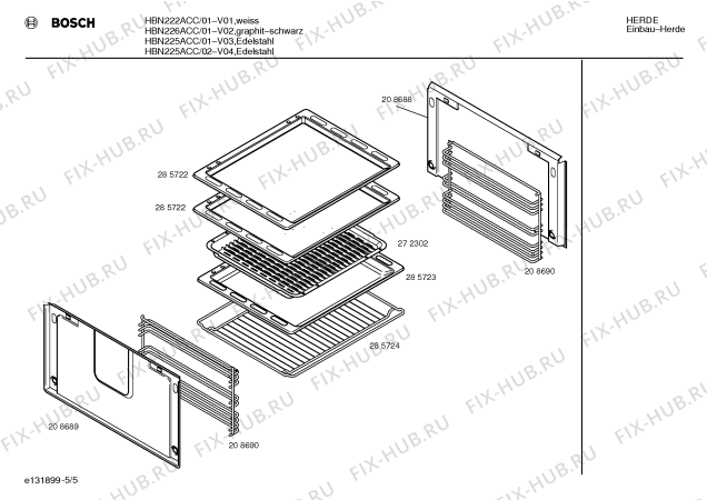 Взрыв-схема плиты (духовки) Bosch HBN226ACC - Схема узла 05