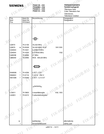 Схема №7 FS321M4 с изображением Интегрированный контур для телевизора Siemens 00796371