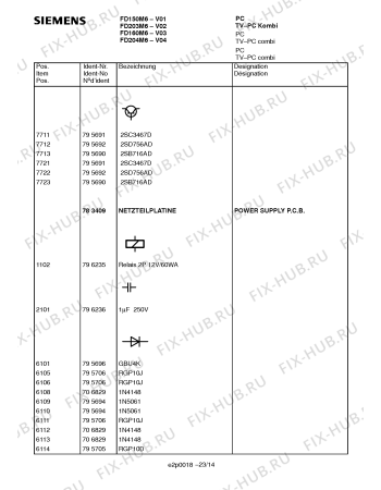 Схема №5 FD204M6 с изображением Модуль для телевизора Siemens 00759558