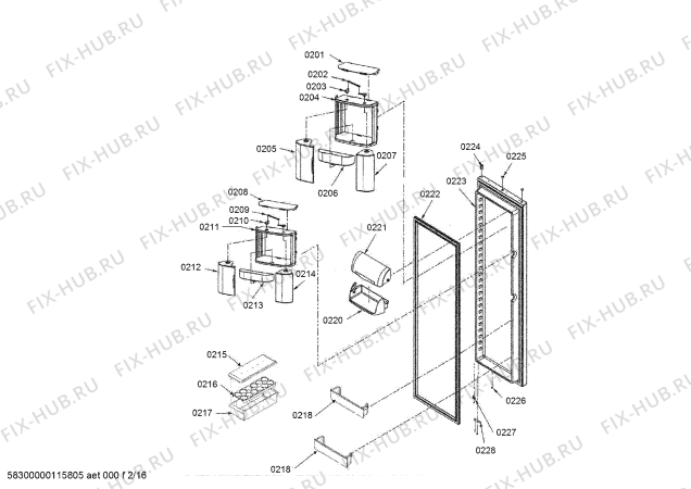 Схема №4 RS495310 с изображением Шина для холодильника Bosch 00448582