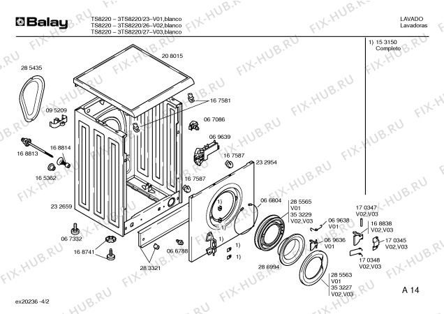 Схема №1 3TS8220 с изображением Кабель для стиральной машины Bosch 00353164