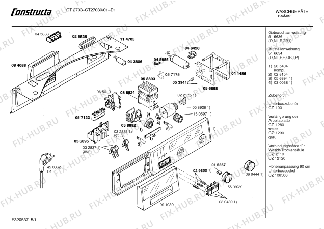 Схема №2 CT27030 CT 2703 с изображением Ручка для сушильной машины Bosch 00096356