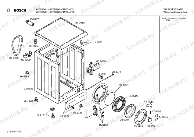 Схема №3 WFB2004GB BOSCH WFB 2004 с изображением Кабель для стиральной машины Bosch 00354516