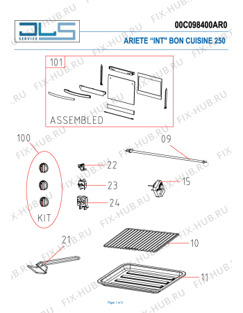 Схема №1 OVEN BON CUISINE 250 с изображением Таймер для плиты (духовки) ARIETE AT6251460160