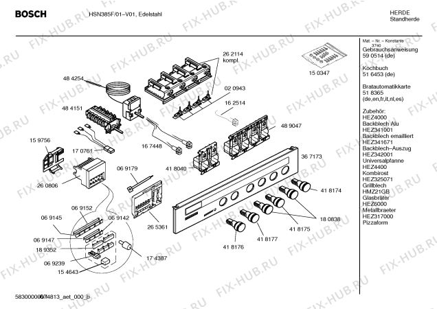 Схема №3 HSN385F с изображением Ручка конфорки для электропечи Bosch 00418174