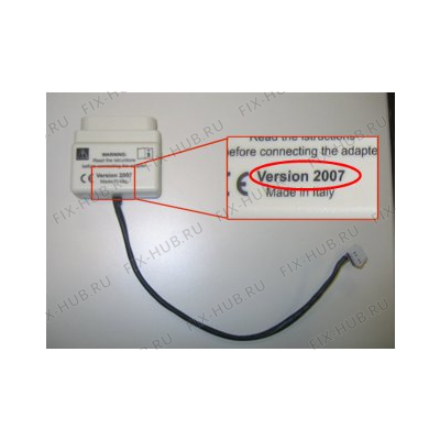 Адаптер Indesit C00255979 в гипермаркете Fix-Hub