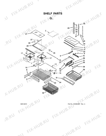 Схема №2 5VGF25SNEA с изображением Другое для холодильника Whirlpool 482000090596