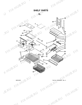 Схема №2 5VGF25SNEA с изображением Всякое для холодильника Whirlpool 482000090607