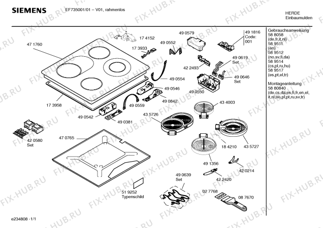 Схема №1 EF735001C с изображением Инструкция по установке/монтажу для плиты (духовки) Siemens 00588084