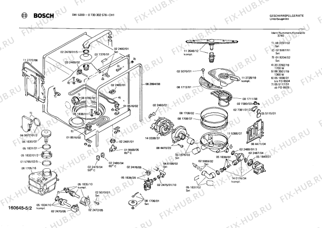 Взрыв-схема посудомоечной машины Bosch 0730302576 - Схема узла 02